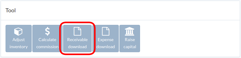 finance-tool-en.png