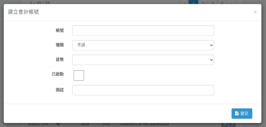 chart-account-modal-zht.png