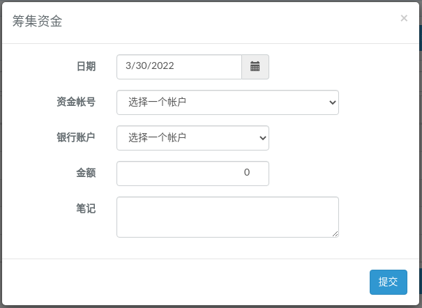 finance-tool-raise-capital-zh.png